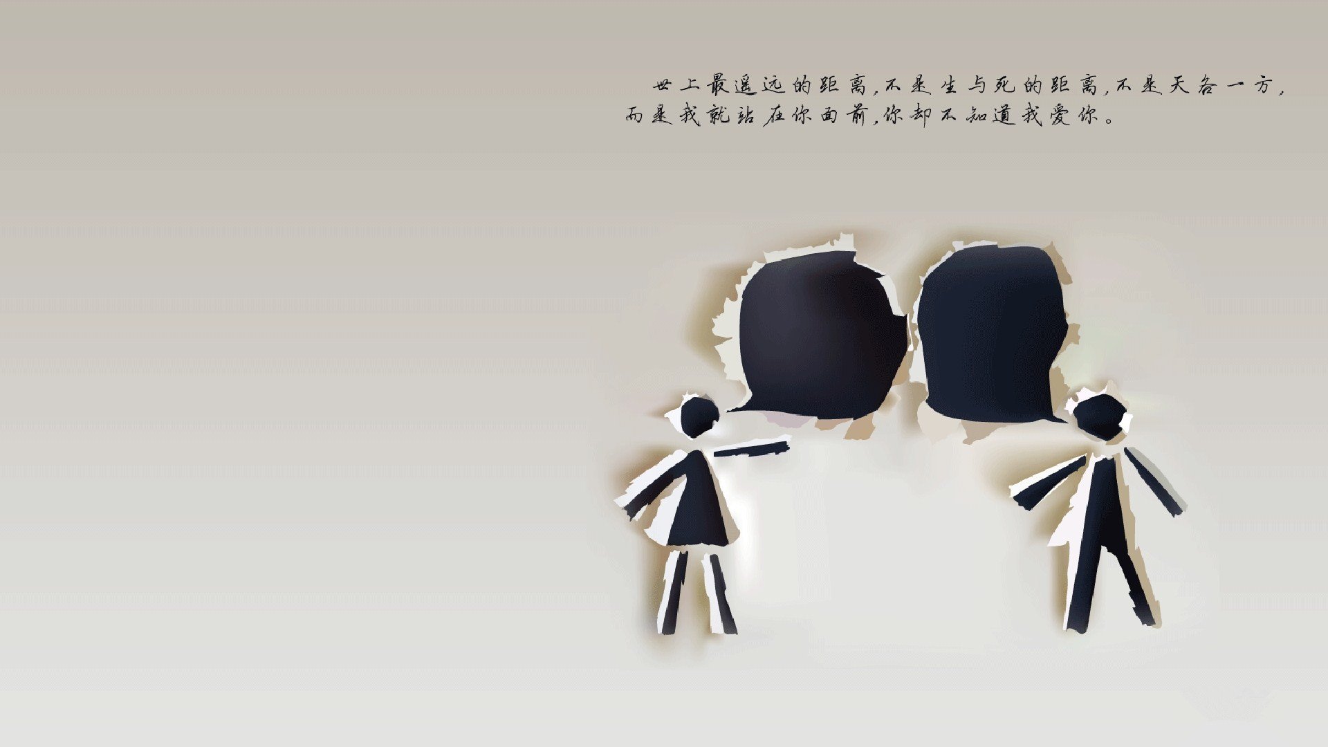 开云官网APP下载-国足门线救险能力研究报告，国足救赎之旅