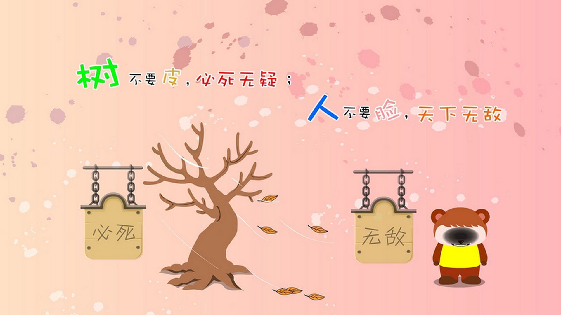 开云下载-体育新闻中心通报全民健身路径设施监管试点情况,全民健身路径是什么意思